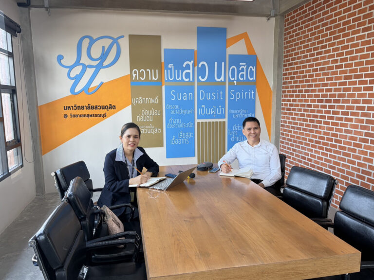 Suan Dusit University, Suphanburi Campus, participated in an academic collaboration meeting with The University of Western Australia under the concept of the “UWA Hybrid Study Tour Proposal (PhD & Faculty)” for doctoral students and academic staff. The initiative aims to promote academic engagement alongside experiential learning in an international context.