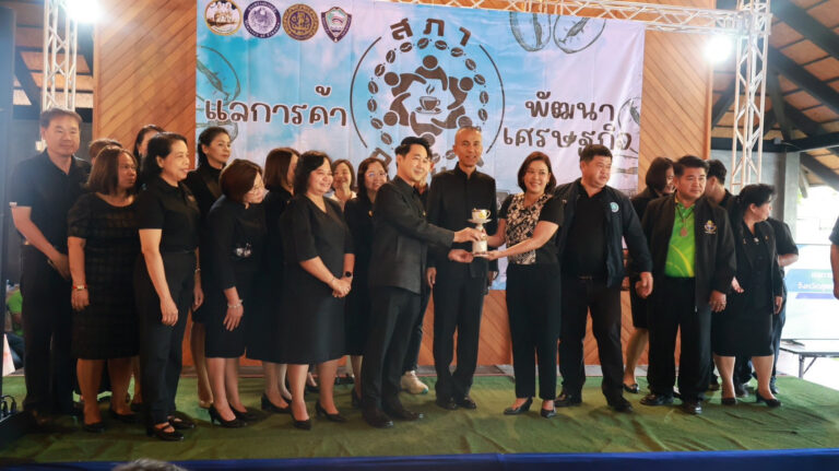 Suan Dusit University, Suphanburi Campus, participated in the Suphanburi Provincial 4th Coffee Council Forum for Fiscal Year 2026.