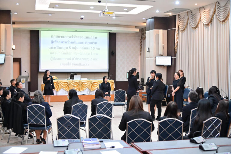 Asst. Prof. Dr. Anongnat Thananchai, Chair of the Bachelor of Management Program, Faculty of Management Science, Suan Dusit University, was invited as a guest speaker for a capacity-building project for judicial officers of the Court of Justice.