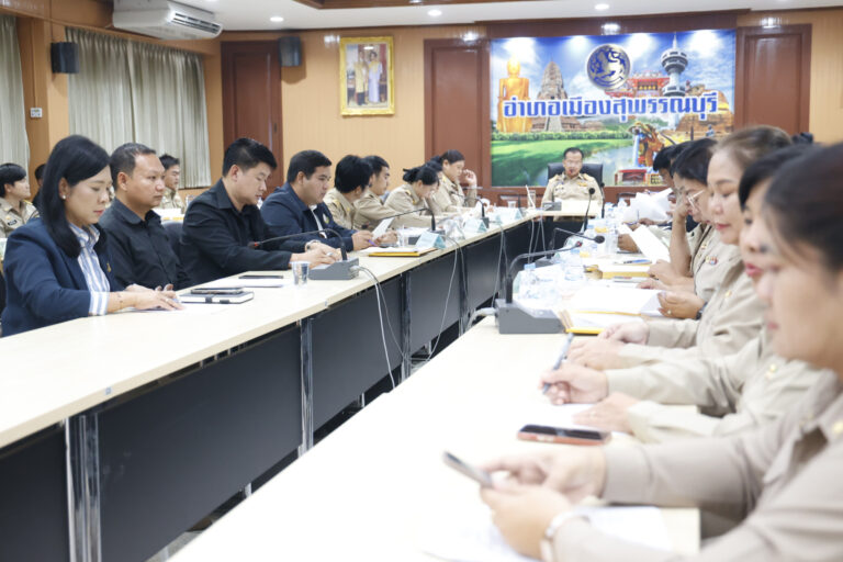 Suan Dusit University, Suphanburi Campus, participated in the meeting of the District Narcotics Prevention and Suppression Operations Center Committee and the District Security and Public Order Committee of Mueang Suphanburi District.