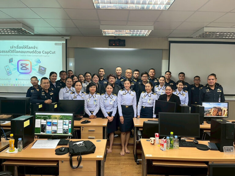 The Faculty of Education, Suan Dusit University, in collaboration with the Directorate of Civil Affairs, Royal Thai Air Force, organized a training workshop on multimedia production for public relations for commissioned officers.