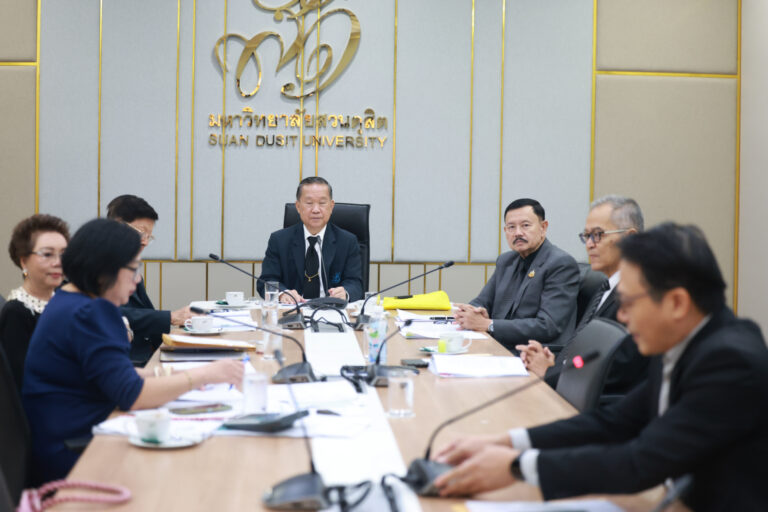 The Audit Committee Meeting No. 2(25)/2026