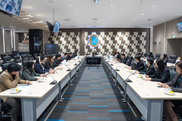 The Office of the University, Suan Dusit University, convened the Assistant to the President Meeting No. 1/2026.