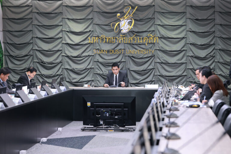 The Graduate School of Suan Dusit University convened the Graduate School Committee Meeting No. 1/2026.