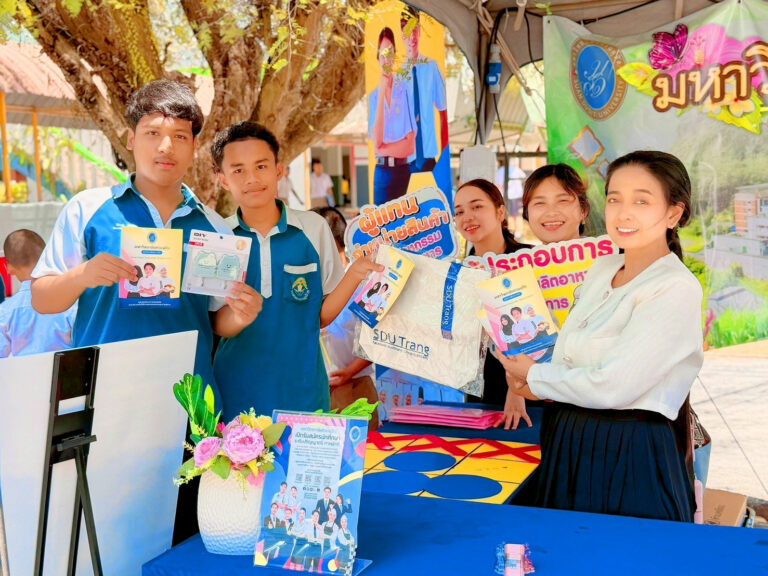 Suan Dusit University, Trang Education Center, created an innovative culinary experience at the academic open house event, “Advancing Academics, Advancing Careers through the Philosophy of Sufficiency Economy,” held at Huai Nang Rat Bamrung School.