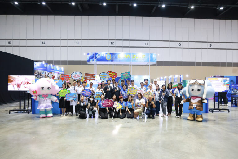 Suan Dusit University Joins Study Guidance Booth at One Stop Open House 2026