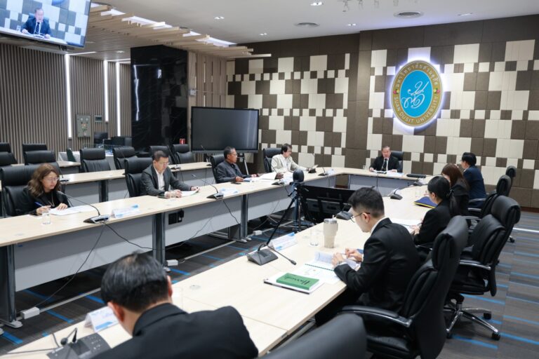 University Office Holds University Council Chairperson Selection Committee Meeting No. 2/2026