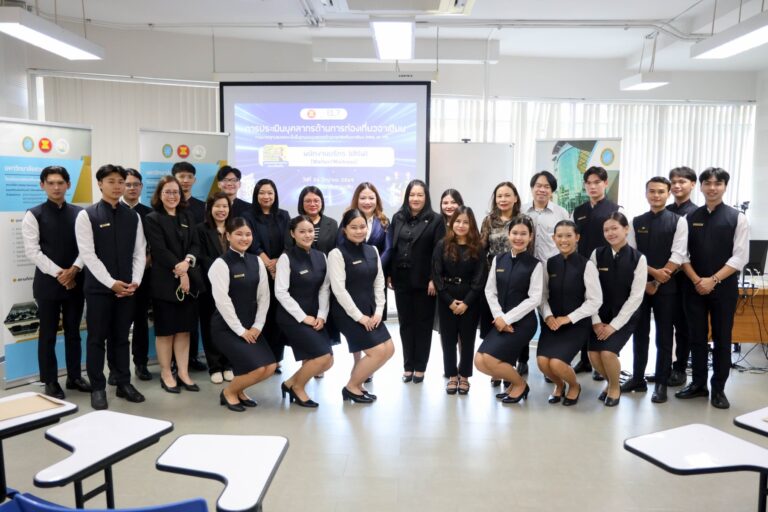 School of Tourism and Hospitality Holds ASEAN Tourism Personnel Competency Assessment