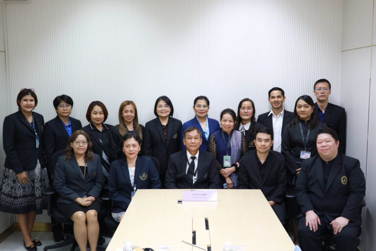 Suan Dusit University Savings Cooperative Limited Holds Board of Directors Meeting No. 1/2026