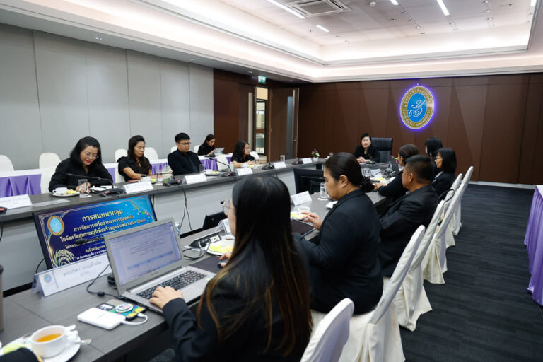 Suphan Buri Campus Holds Focus Group on Safe Food Network Management