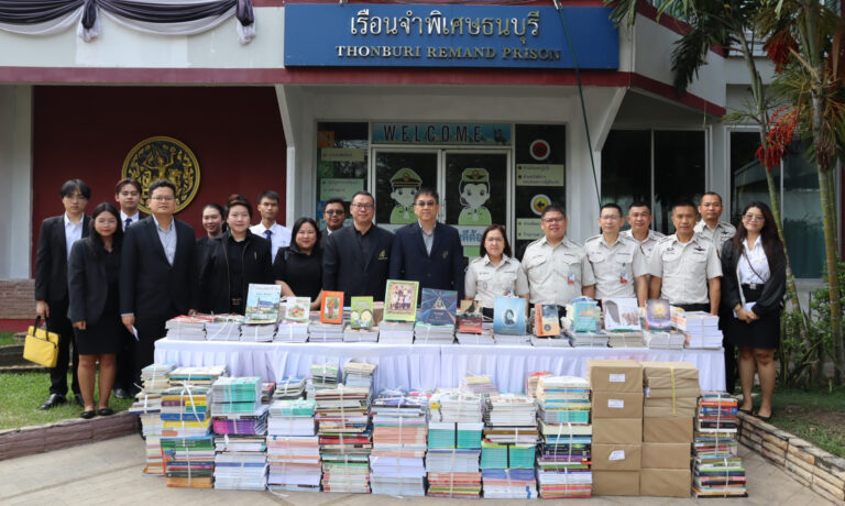 School of Law and Politics Joins Book Donation Project for Prison Library