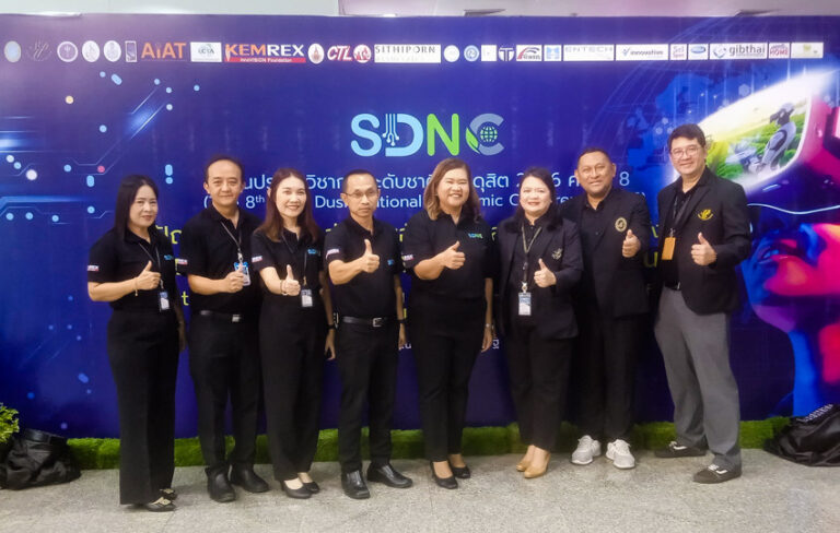 Suphan Buri Campus Wins Excellent Research Awards at SDNC 2026