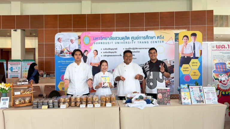 Trang Center Shares Study Options at Songkhla JOB Fair 2026