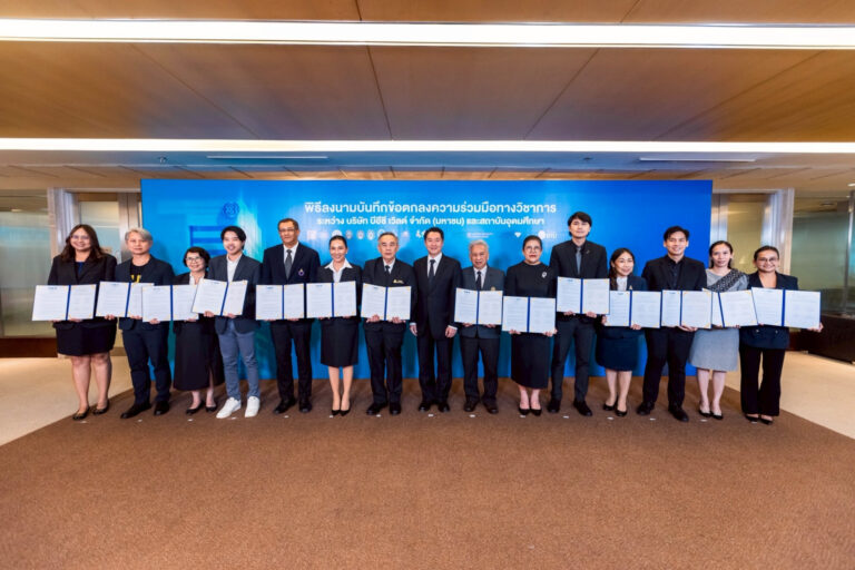 Suan Dusit University Signs MOU with Channel 3 to Support Thai Media Industry