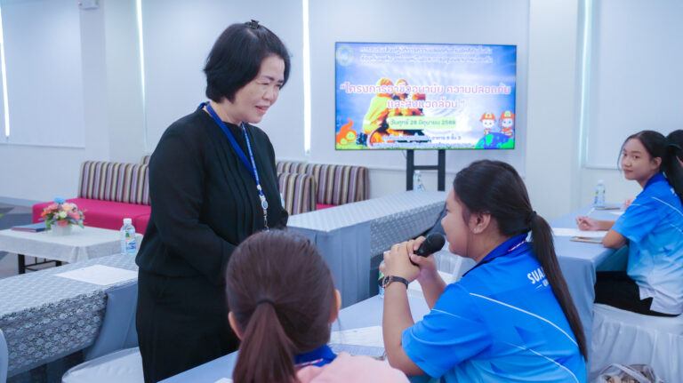 Suan Dusit University Council Reviews Academic Matters at Meeting No. 6(34)/2026