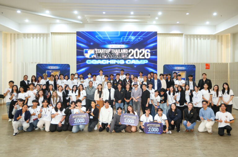 Suan Dusit University Students Participate in the Startup Thailand League 2026 Coaching Camp (Central and Eastern Region)