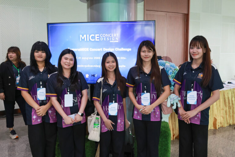 SDU and TCEB Run MICE Concert Design Challenge