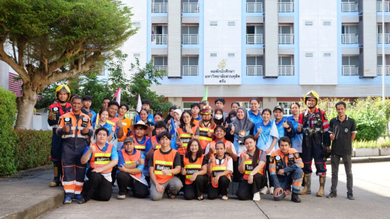 Suan Dusit University’s Trang Education Center Holds Fire Alarm and Emergency Evacuation Training, Strengthening Safety for Dormitory Residents and Staff
