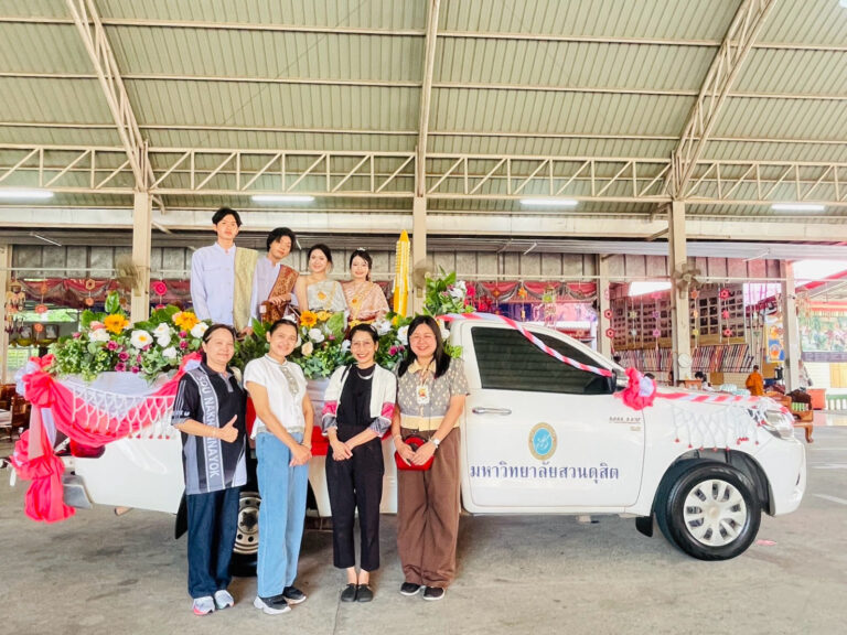 Suan Dusit University’s Nakhon Nayok Education Center Takes Part in the Candle Procession Festival, Mueang Nakhon Nayok District, 2026