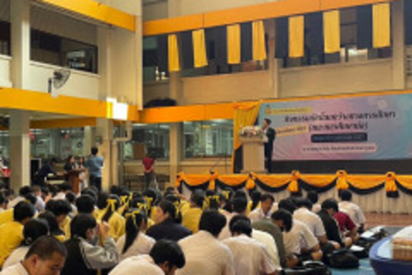 LINE_ALBUM_แนะแนวการศึกษา-โรงเรียนมัธยมวัดธาตุท_๒๔๐๒๐๓_17