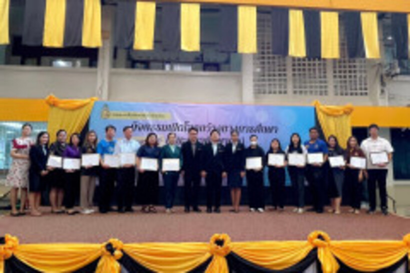 LINE_ALBUM_แนะแนวการศึกษา-โรงเรียนมัธยมวัดธาตุท_๒๔๐๒๐๓_18