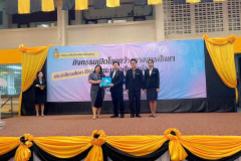 LINE_ALBUM_แนะแนวการศึกษา-โรงเรียนมัธยมวัดธาตุท_๒๔๐๒๐๓_19