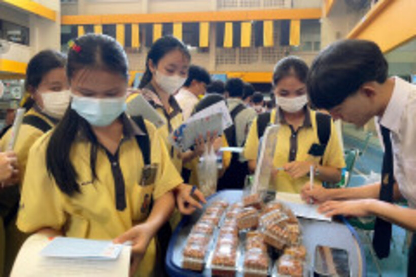 LINE_ALBUM_แนะแนวการศึกษา-โรงเรียนมัธยมวัดธาตุท_๒๔๐๒๐๓_5