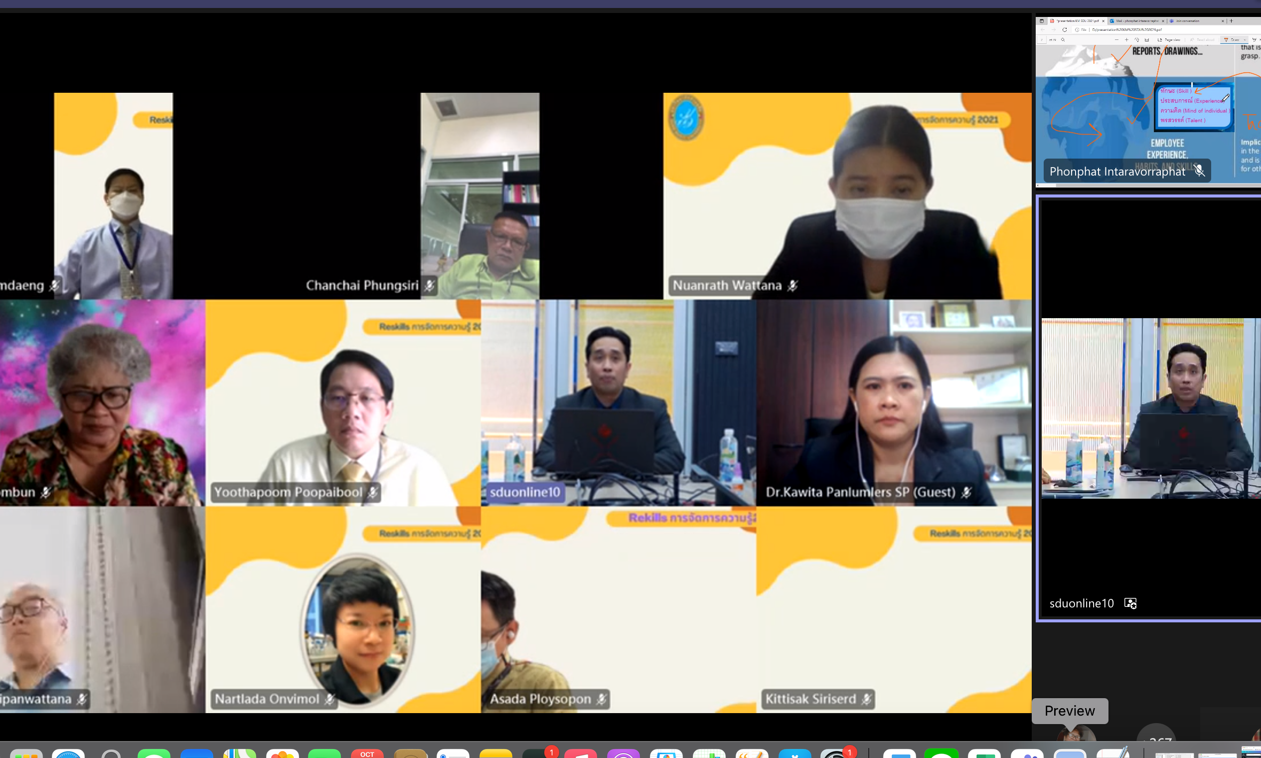 batch_Screen-Shot-2564-10-04-at-14.14.27