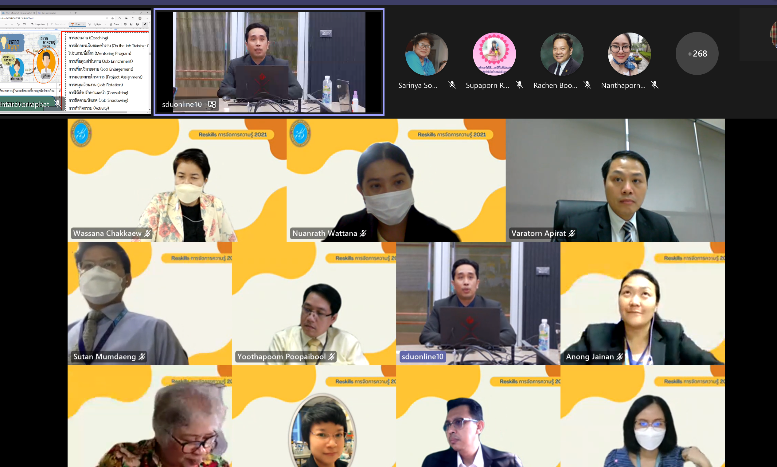 batch_Screen-Shot-2564-10-04-at-15.50.57