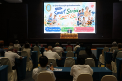 LINE_ALBUM_โครงการ-Smart-senior-Smart-life-1_260805_55