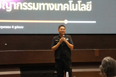 LINE_ALBUM_โครงการ-Smart-senior-Smart-life-2_260805_18