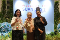 LINE_ALBUM_โครงการ-Smart-senior-Smart-life-2_260805_25