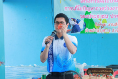 LINE_ALBUM_วิทยากร-การทำพวงกุญแจจากเศษผ้า_260604_32