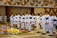 B9A7451