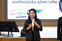 NIK6985
