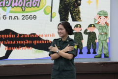 LINE_ALBUM_กิจกรรมปลูกจิตสำนึก-รักชาติ-ศาสนา-พระม_260707_15