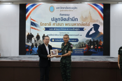 LINE_ALBUM_กิจกรรมปลูกจิตสำนึก-รักชาติ-ศาสนา-พระม_260707_40