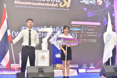 LINE_ALBUM_งานแข่งพัฒนาฝีมือแรงงานฯ-8-7-69_260708_349