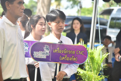 LINE_ALBUM_งานแข่งพัฒนาฝีมือแรงงานฯ-8-7-69_260708_356