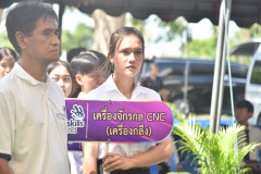 LINE_ALBUM_งานแข่งพัฒนาฝีมือแรงงานฯ-8-7-69_260708_358