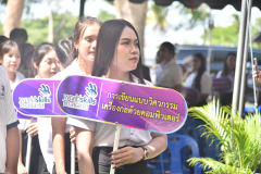 LINE_ALBUM_งานแข่งพัฒนาฝีมือแรงงานฯ-8-7-69_260708_362
