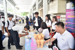 LINE_ALBUM_งานแข่งพัฒนาฝีมือแรงงานฯ-8-7-69_260708_618