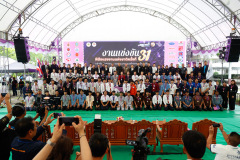 B9A0826