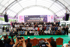 B9A0831