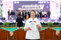B9A0850
