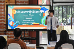 NIK0819