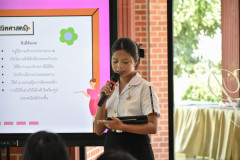 NIK0885