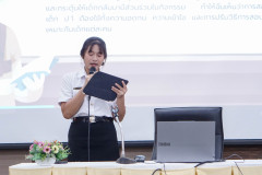 DSC06989