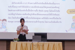 DSC07015