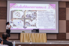 DSC07044